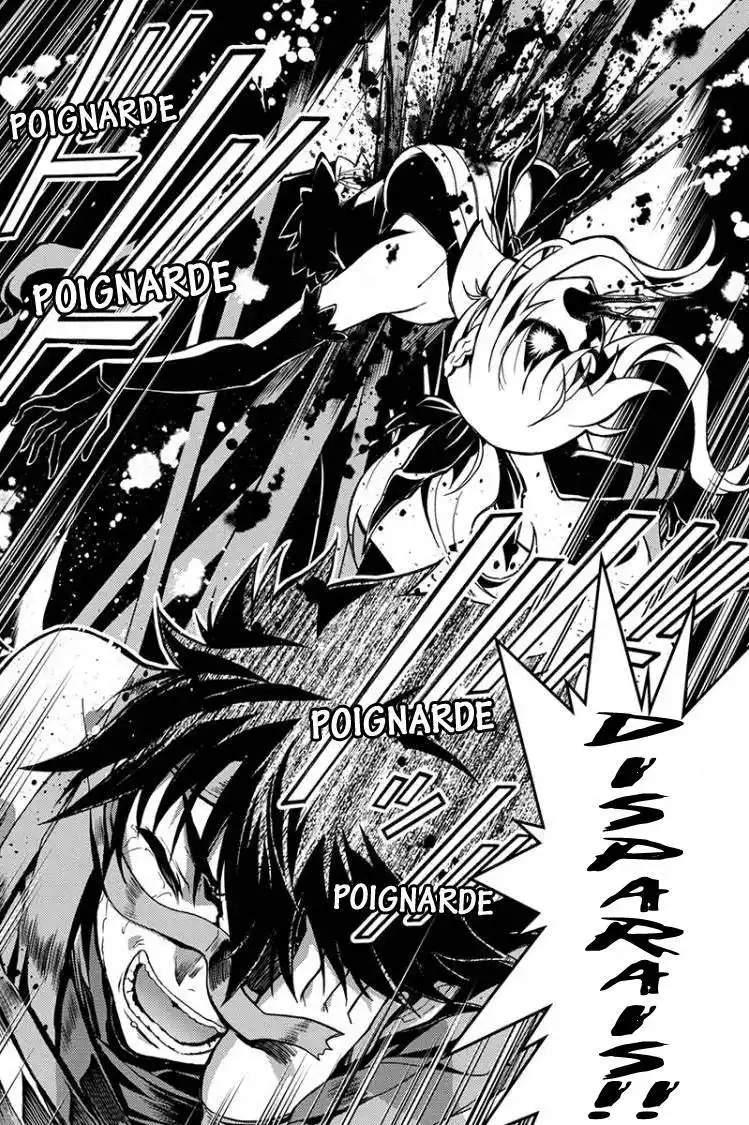 Aka Akatoretachi No Monogatari 24 page 2