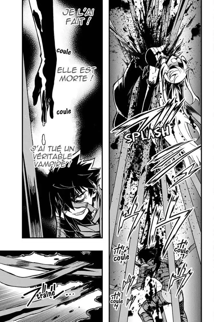 Aka Akatoretachi No Monogatari 24 page 3