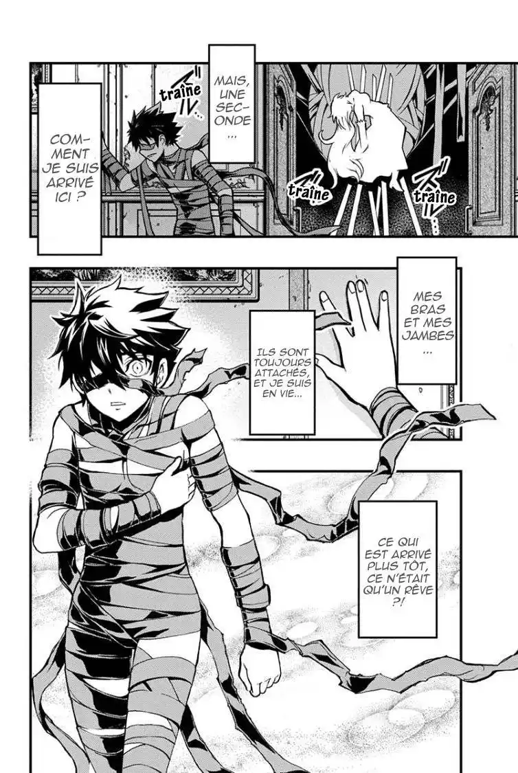 Aka Akatoretachi No Monogatari 24 page 4