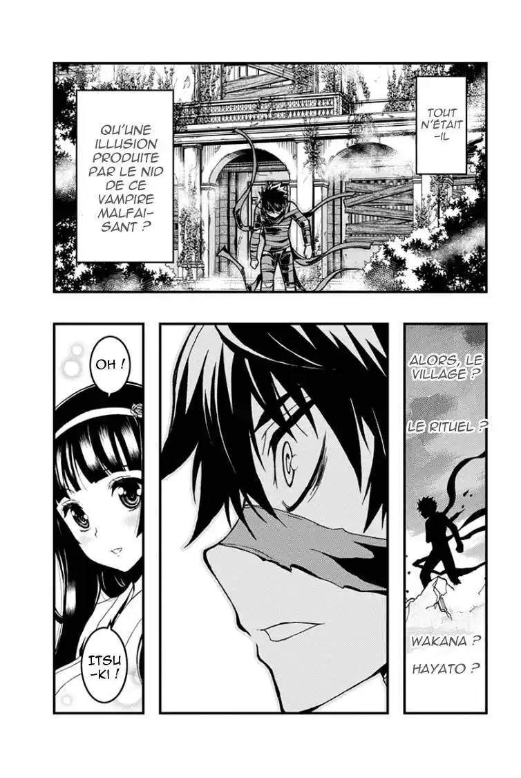 Aka Akatoretachi No Monogatari 24 page 5