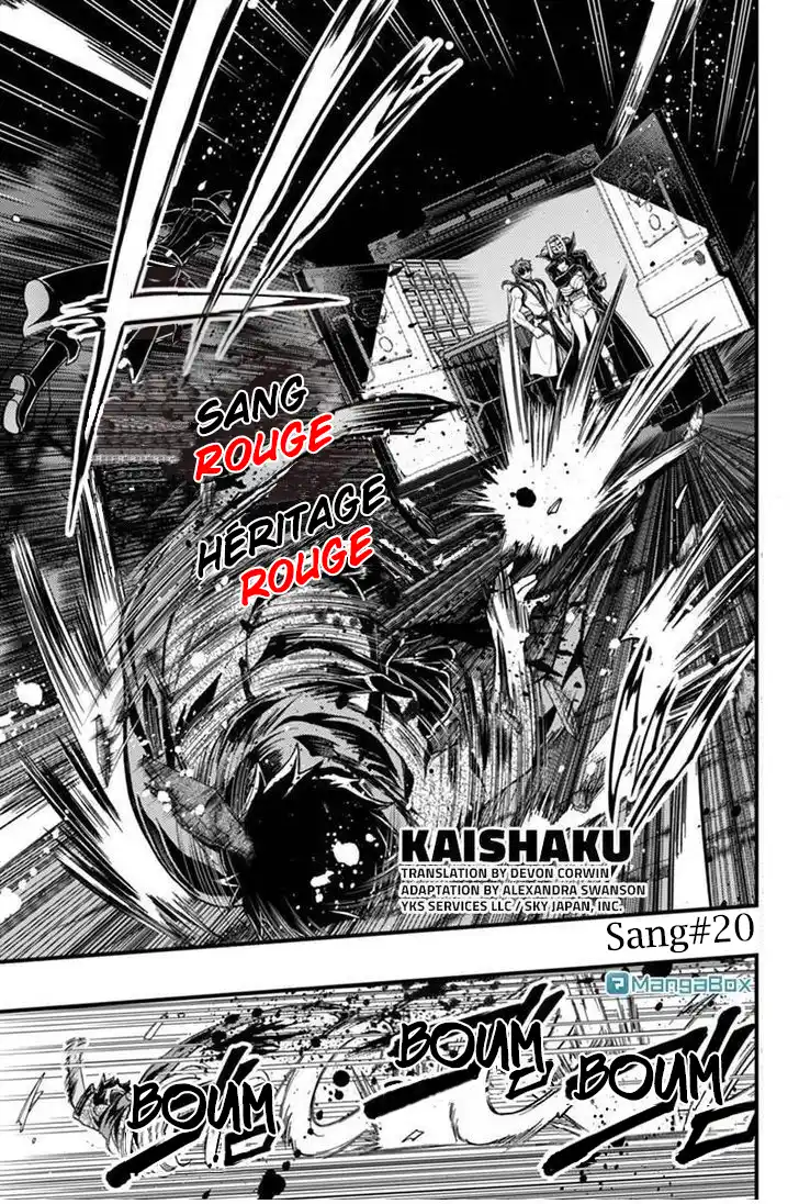 Aka Akatoretachi No Monogatari 20 page 1