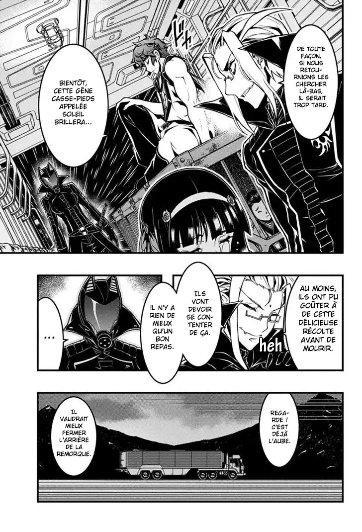 Aka Akatoretachi No Monogatari 20 page 5