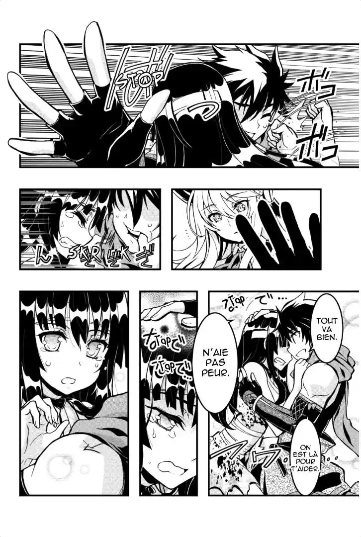 Aka Akatoretachi No Monogatari 47 page 10