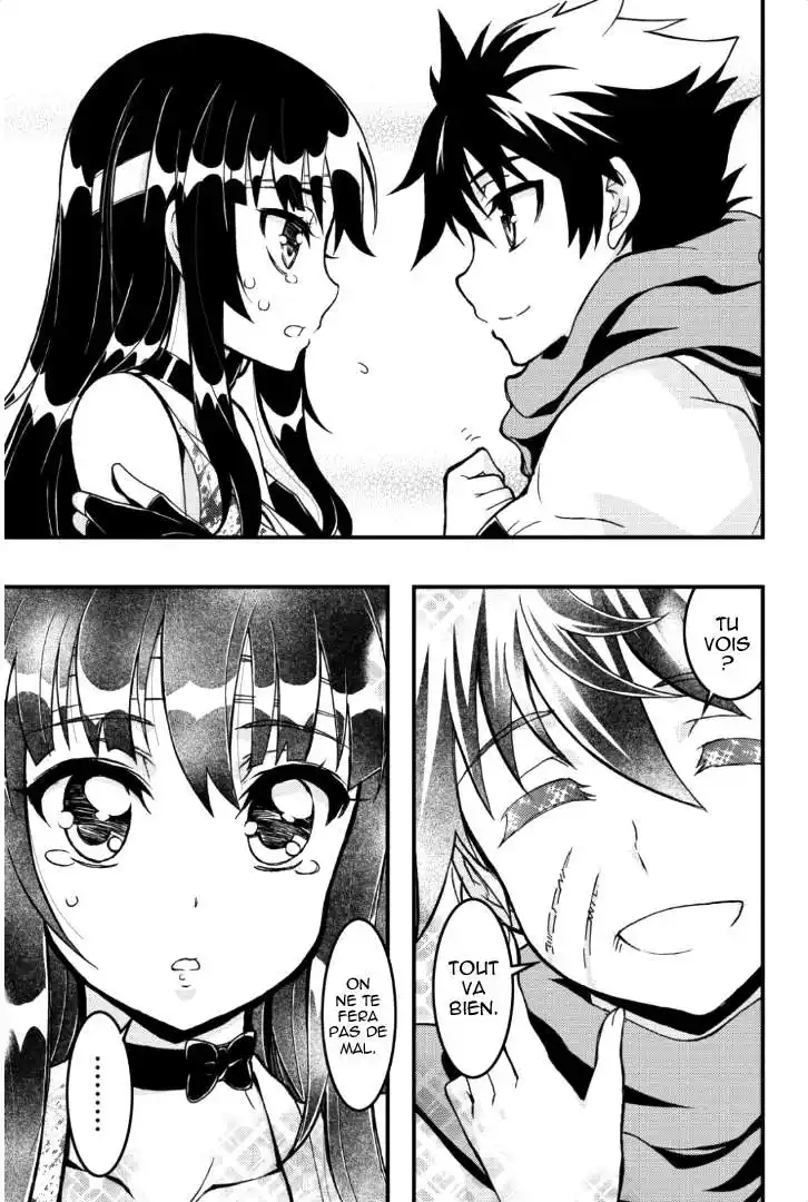 Aka Akatoretachi No Monogatari 47 page 11