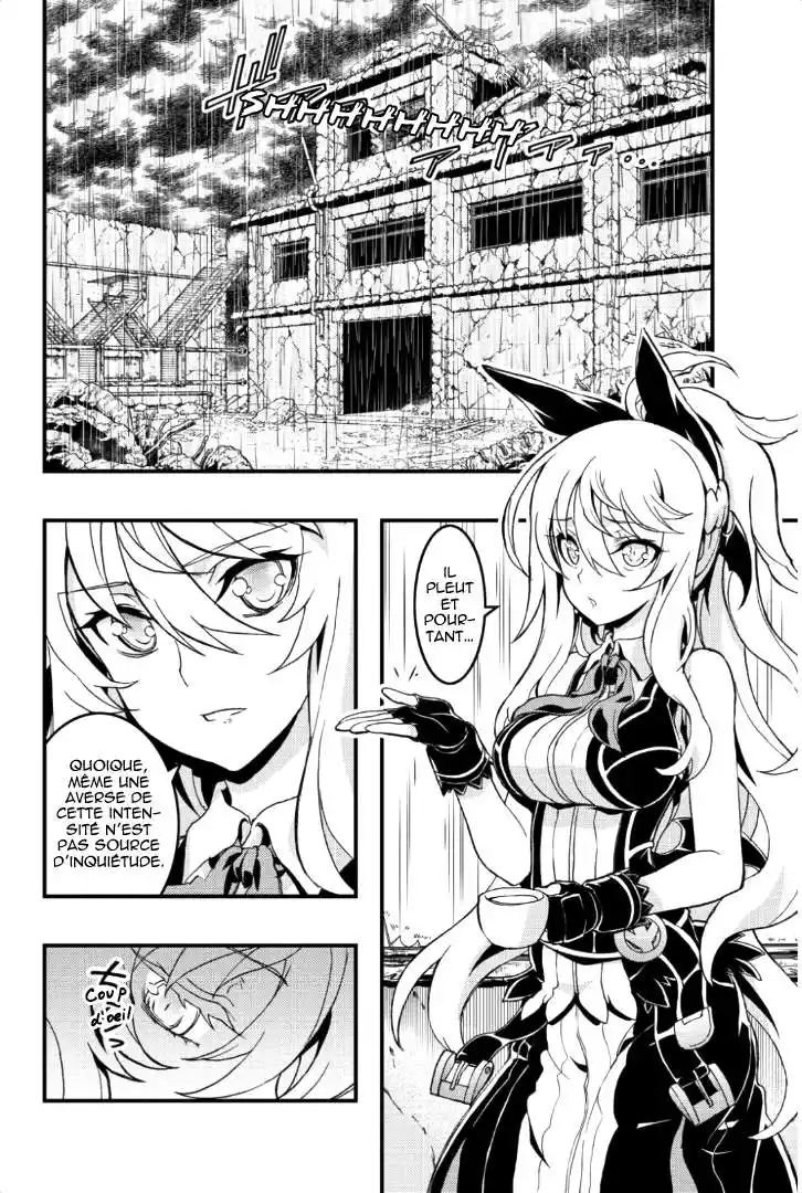 Aka Akatoretachi No Monogatari 47 page 4