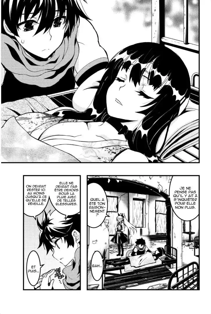Aka Akatoretachi No Monogatari 47 page 5