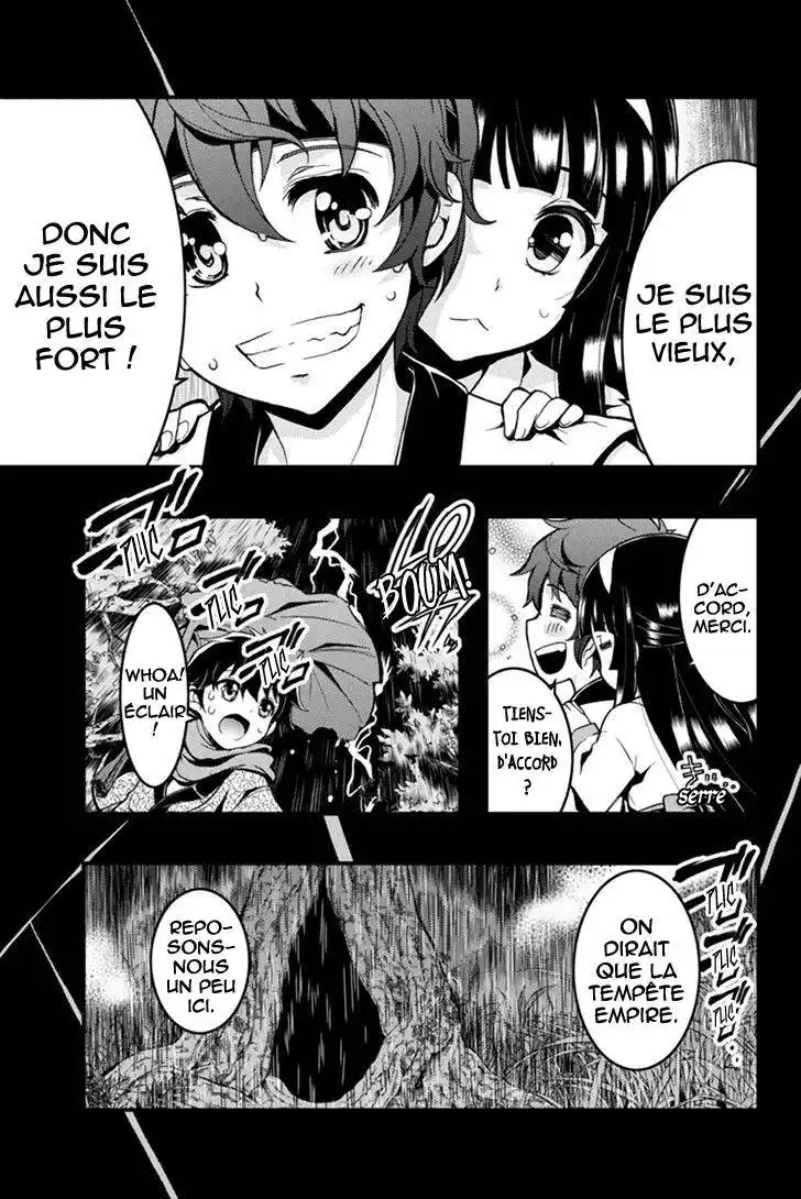 Aka Akatoretachi No Monogatari 21 page 3