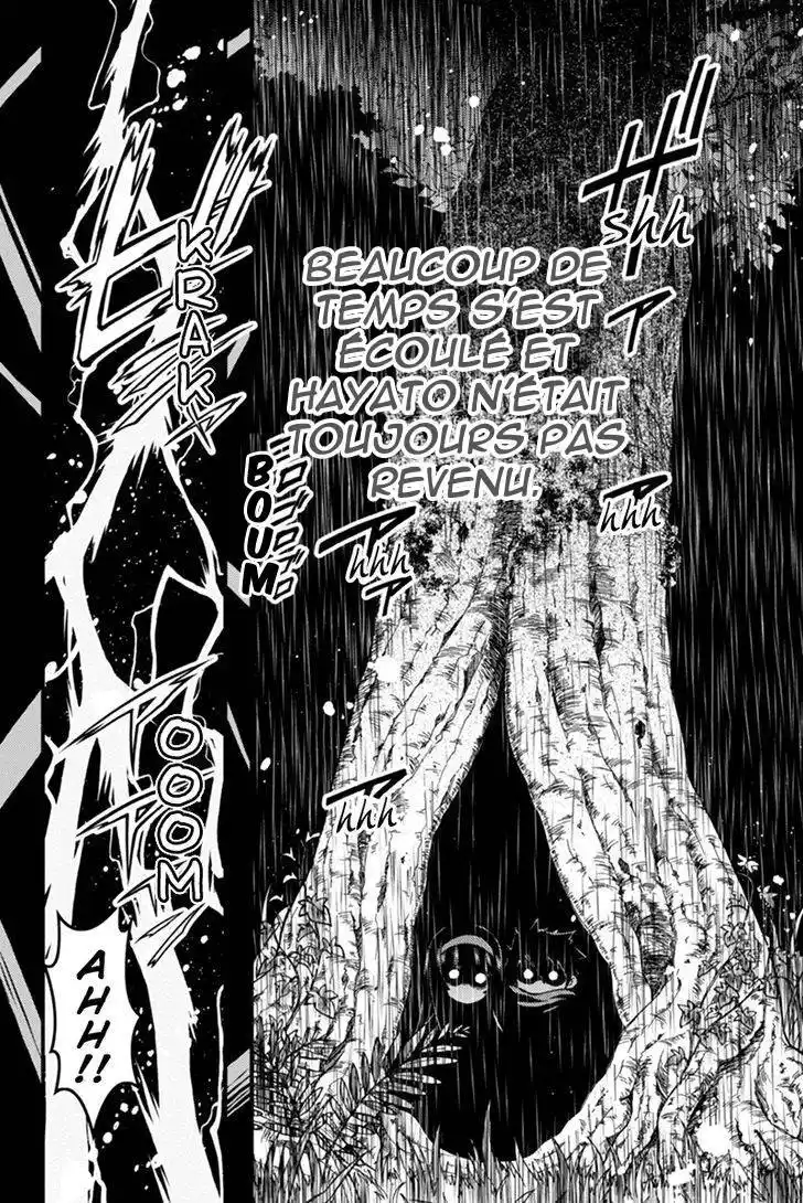 Aka Akatoretachi No Monogatari 21 page 6
