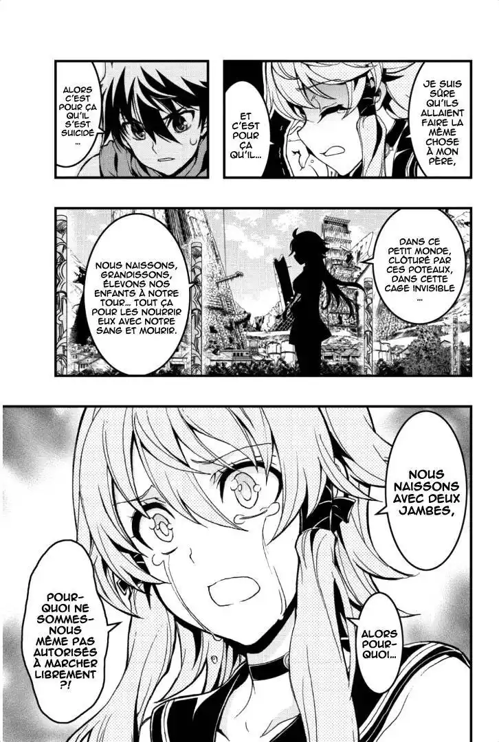 Aka Akatoretachi No Monogatari 33 page 10
