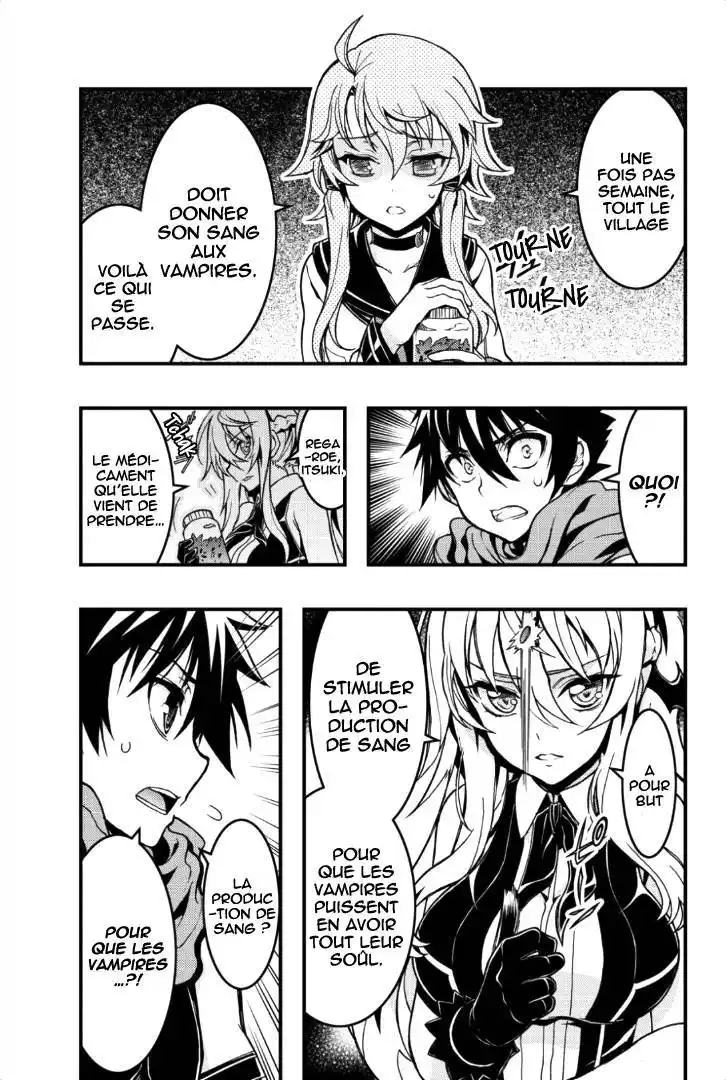 Aka Akatoretachi No Monogatari 33 page 8
