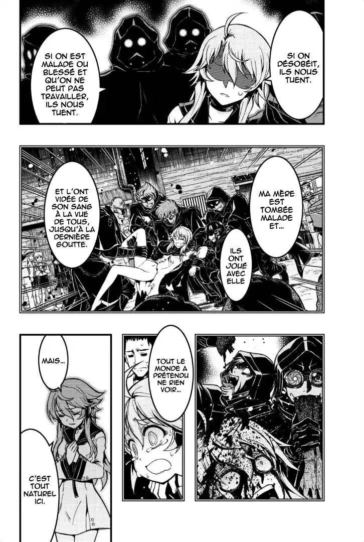Aka Akatoretachi No Monogatari 33 page 9