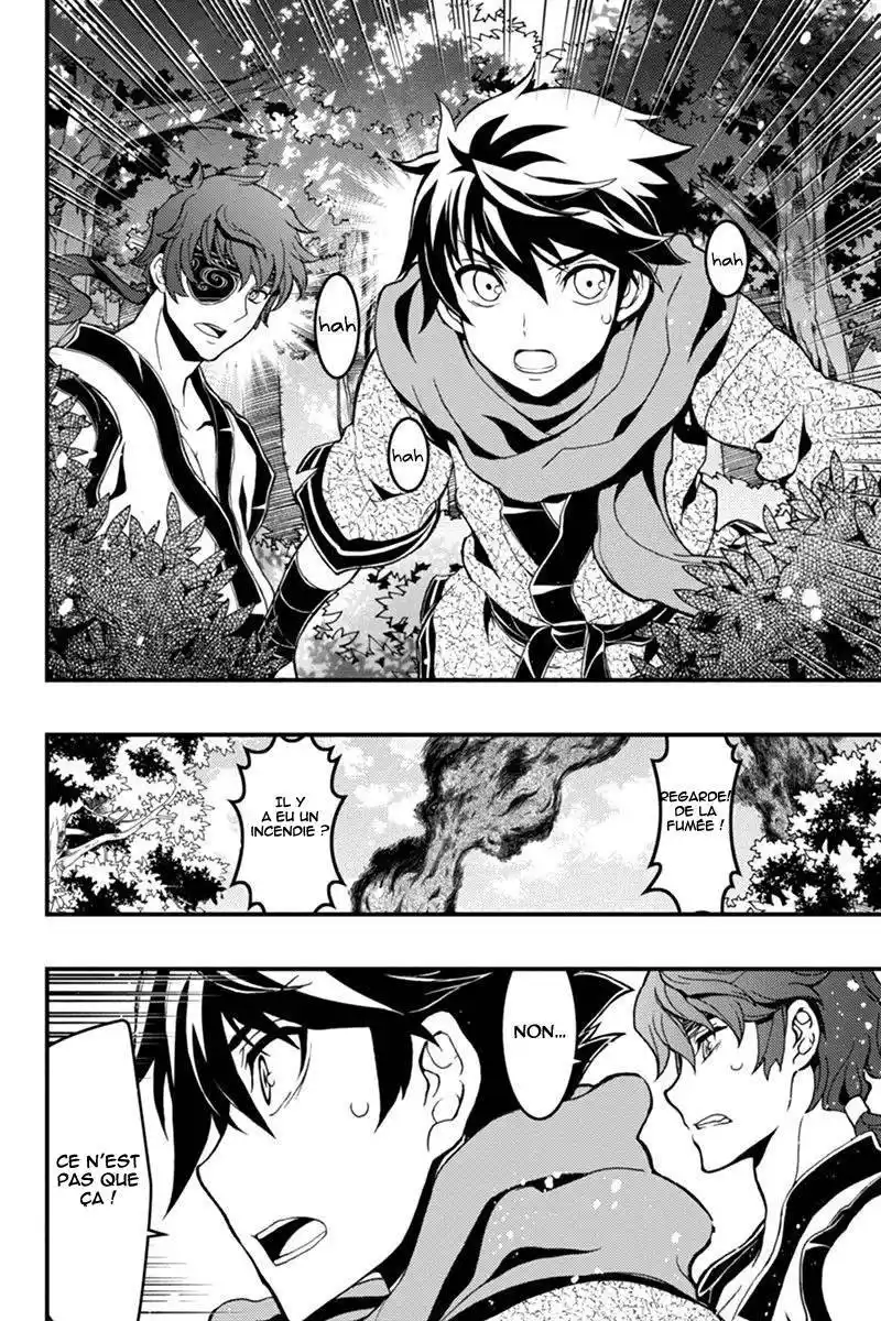Aka Akatoretachi No Monogatari 10 page 2