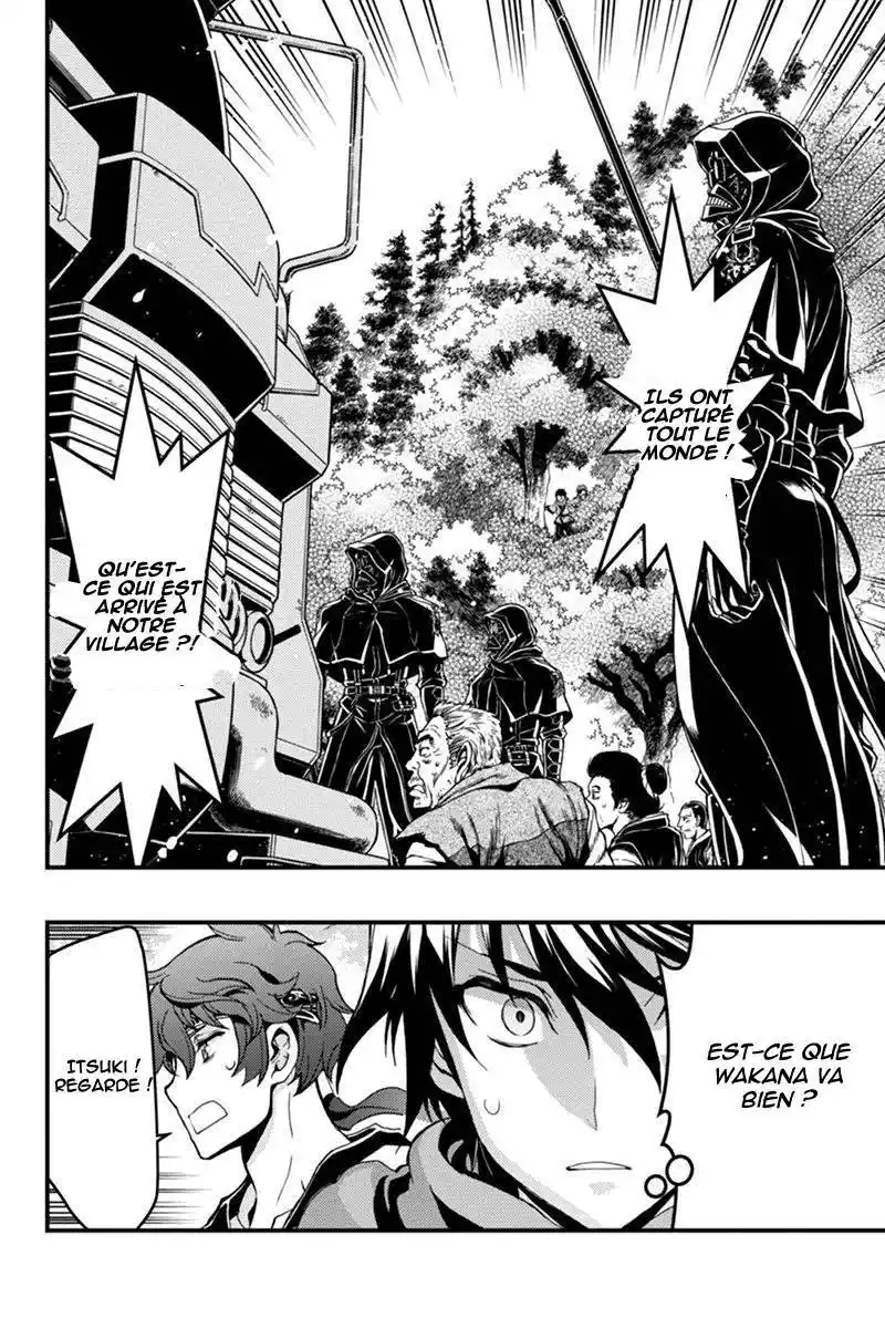 Aka Akatoretachi No Monogatari 10 page 4