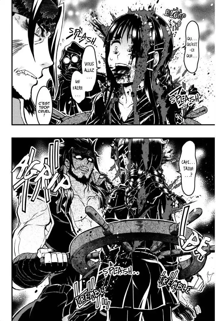 Aka Akatoretachi No Monogatari 31 page 3