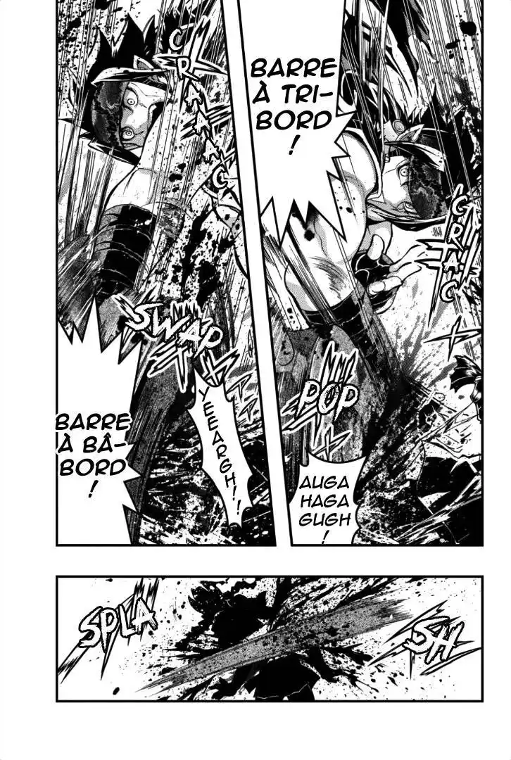 Aka Akatoretachi No Monogatari 31 page 4