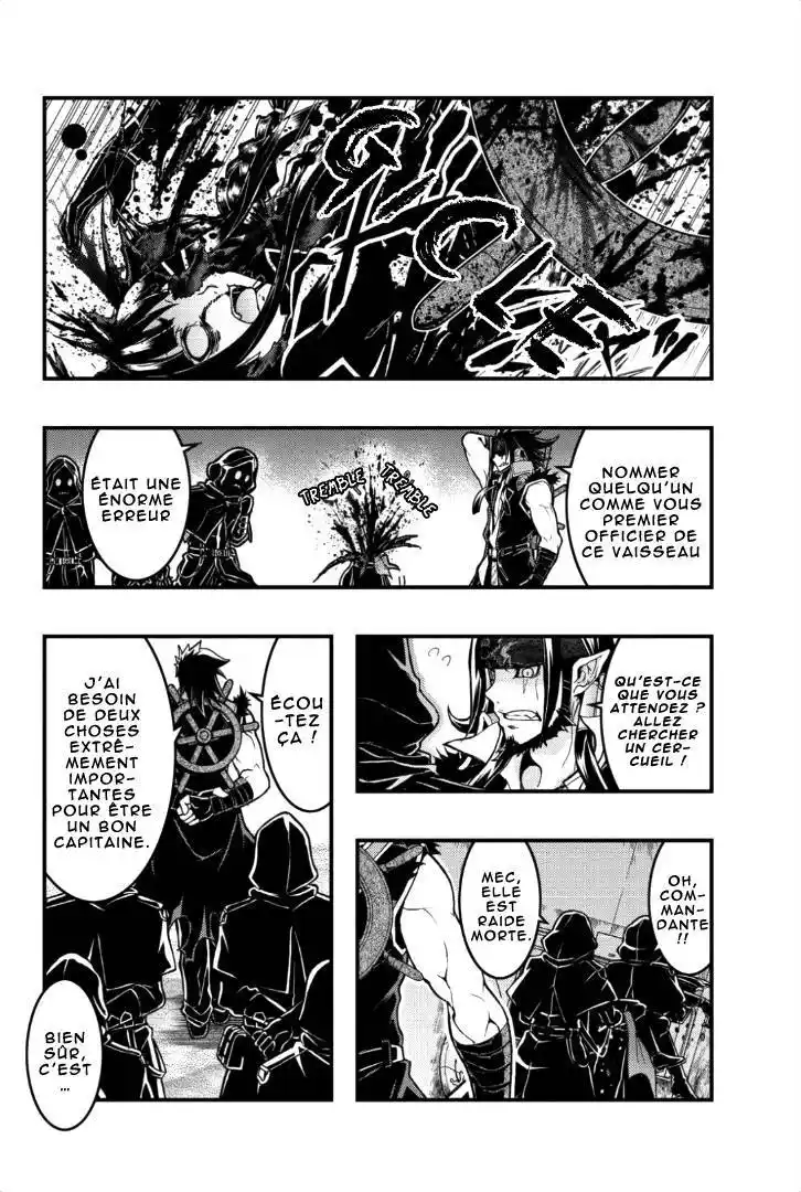 Aka Akatoretachi No Monogatari 31 page 5