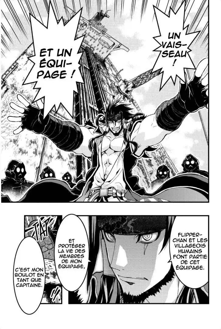 Aka Akatoretachi No Monogatari 31 page 6