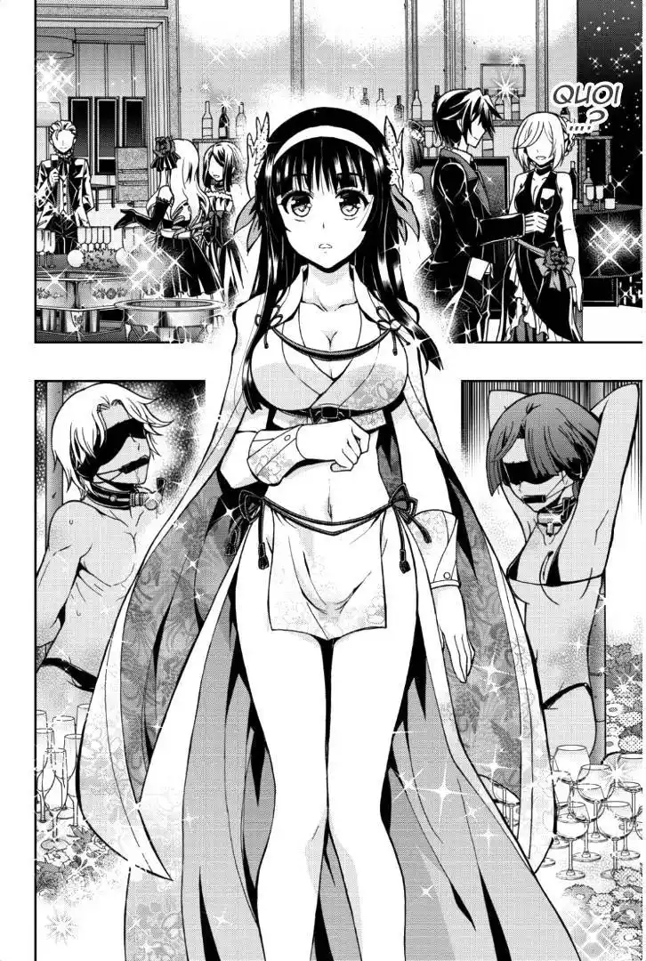 Aka Akatoretachi No Monogatari 41 page 5
