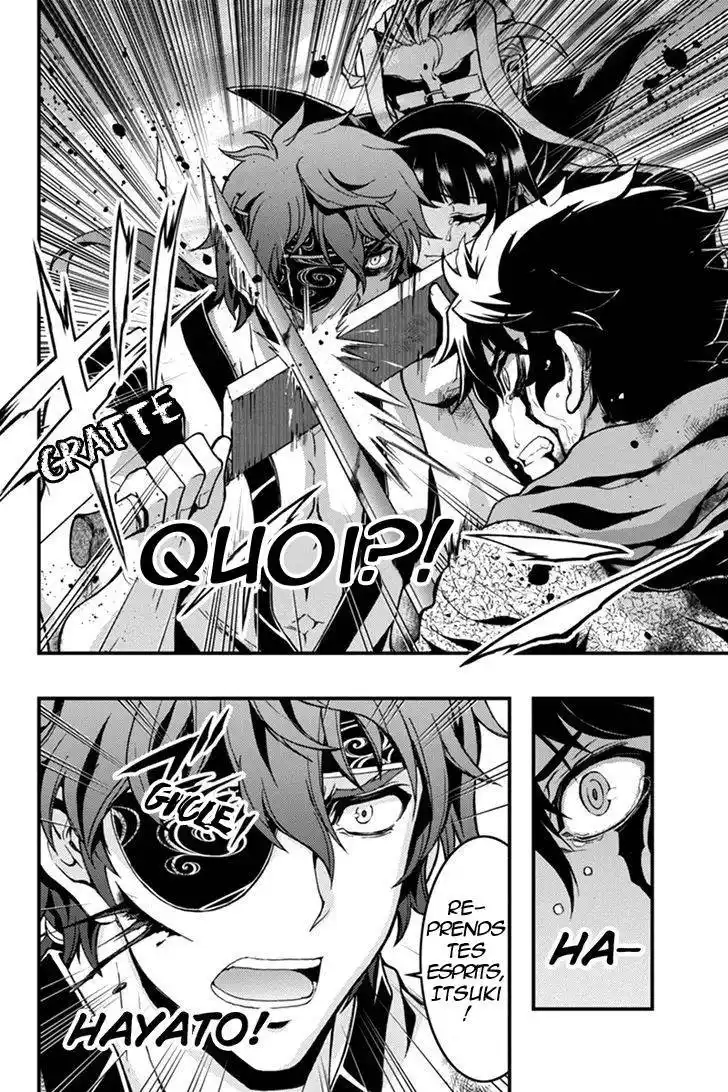 Aka Akatoretachi No Monogatari 18 page 8