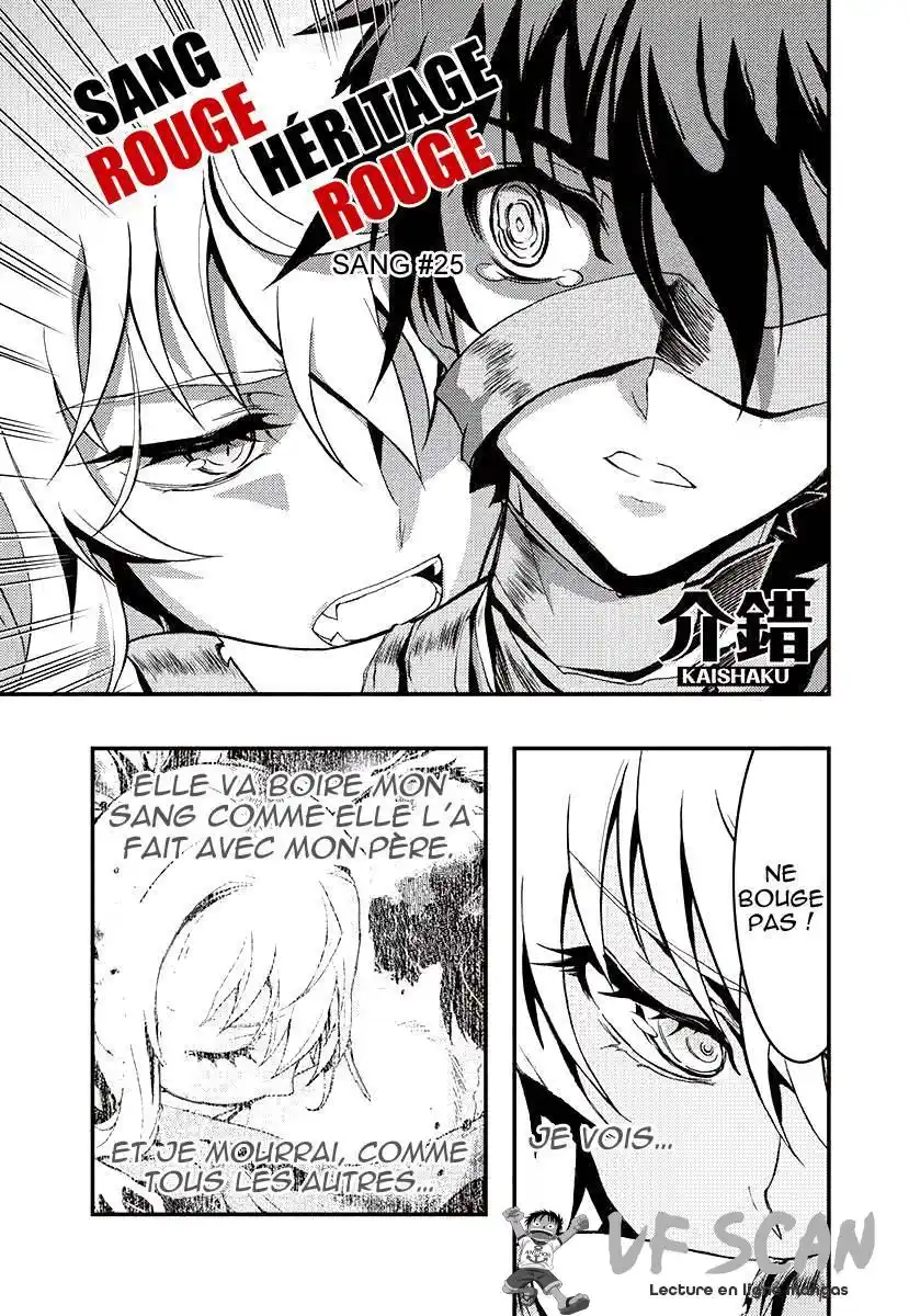 Aka Akatoretachi No Monogatari 25 page 1