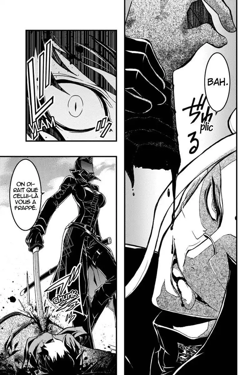 Aka Akatoretachi No Monogatari 12 page 10