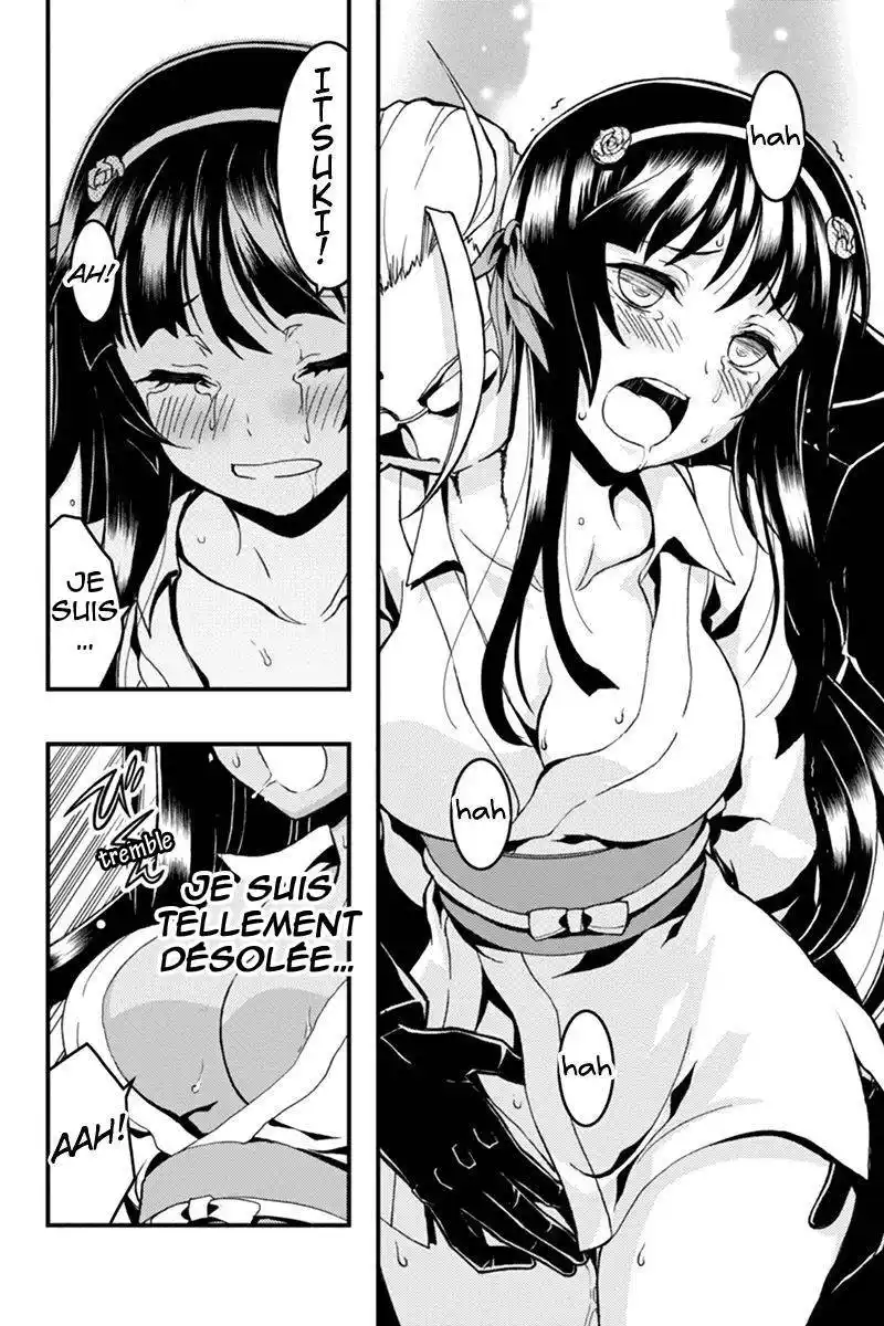 Aka Akatoretachi No Monogatari 12 page 3