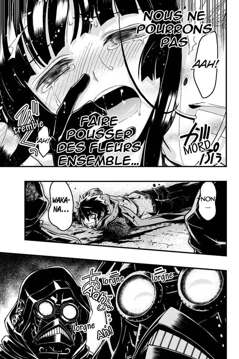 Aka Akatoretachi No Monogatari 12 page 4