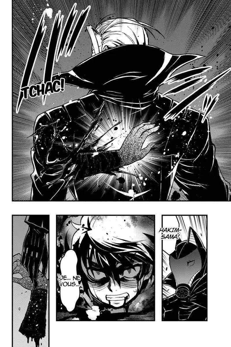 Aka Akatoretachi No Monogatari 12 page 9