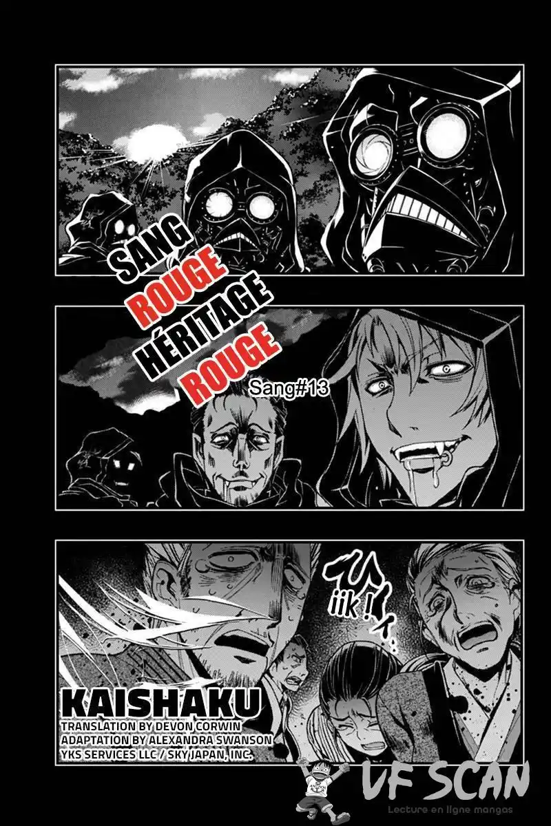 Aka Akatoretachi No Monogatari 13 page 1