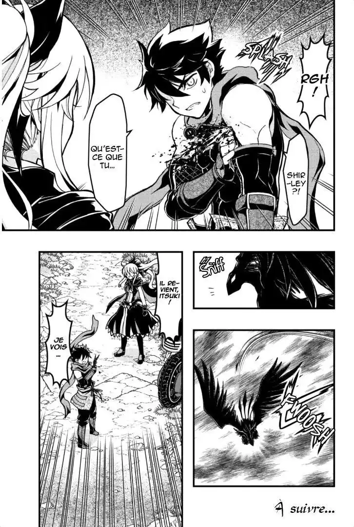 Aka Akatoretachi No Monogatari 45 page 11