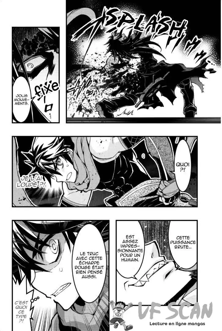 Aka Akatoretachi No Monogatari 37 page 1
