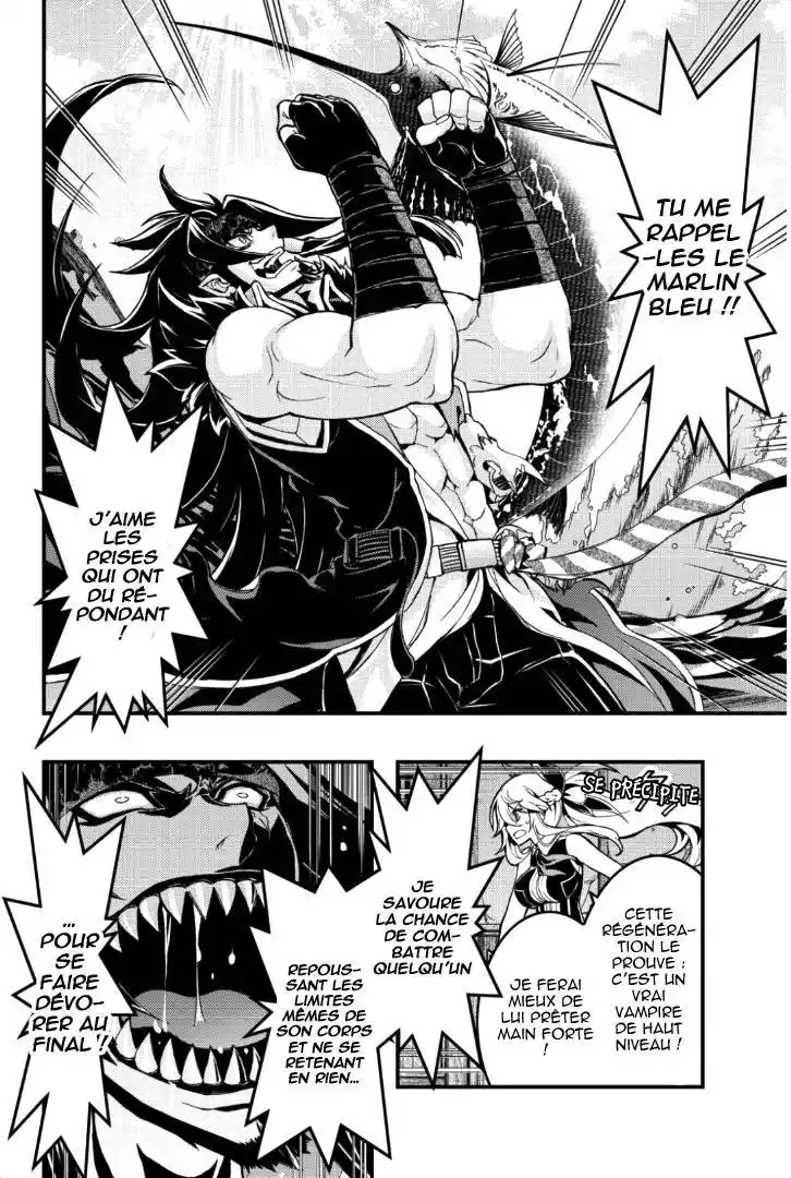 Aka Akatoretachi No Monogatari 37 page 3