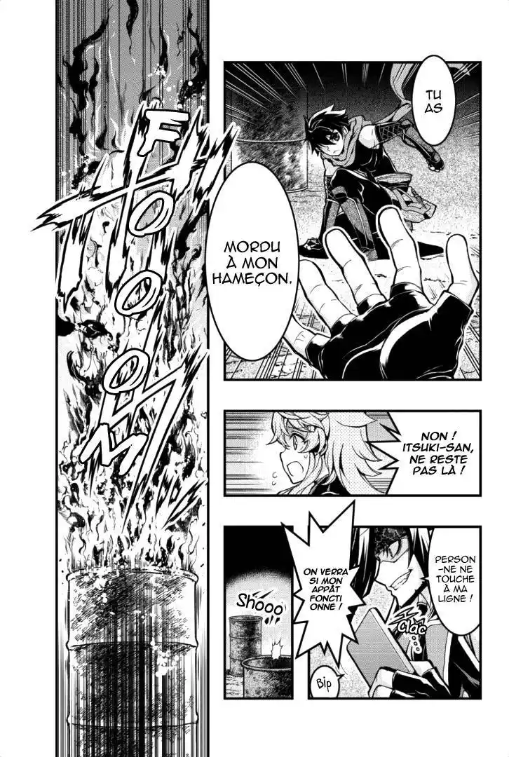 Aka Akatoretachi No Monogatari 37 page 4