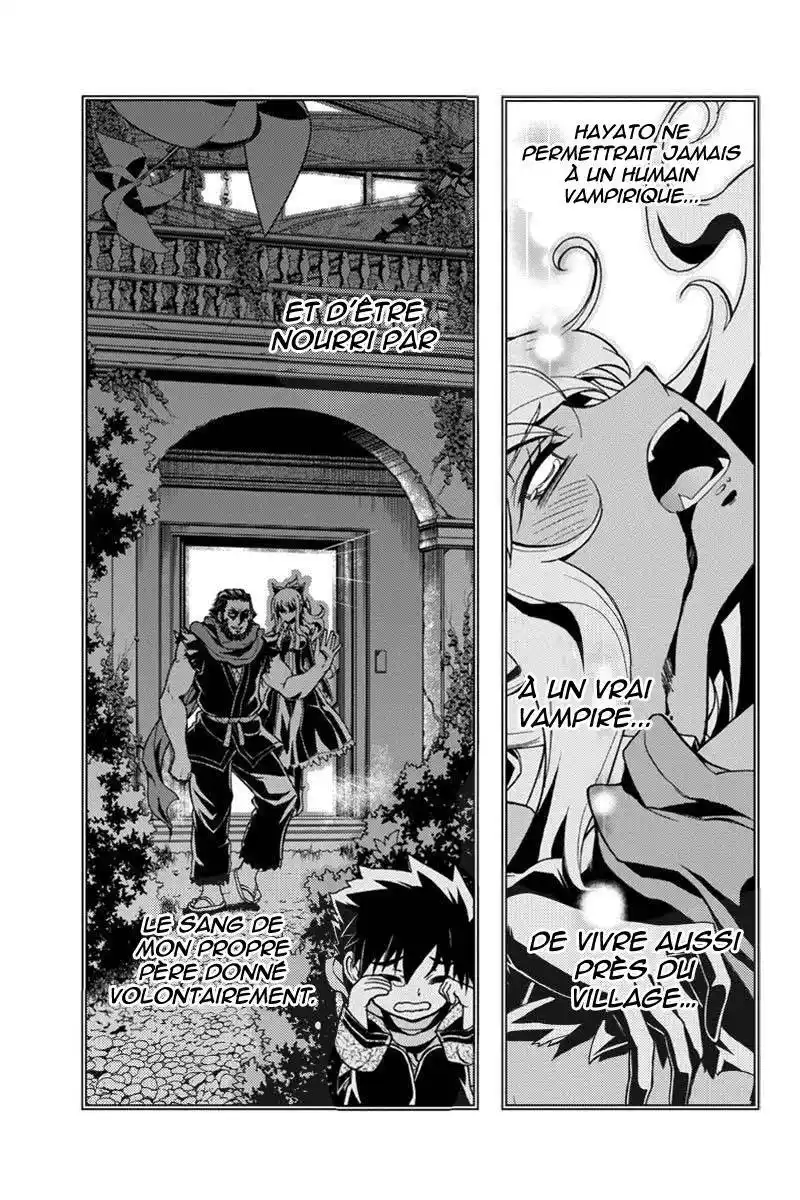 Aka Akatoretachi No Monogatari 7 page 11