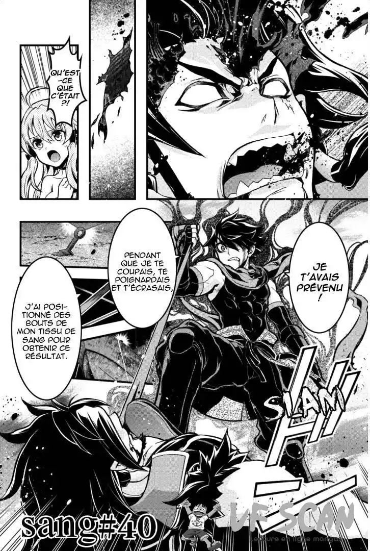 Aka Akatoretachi No Monogatari 40 page 1