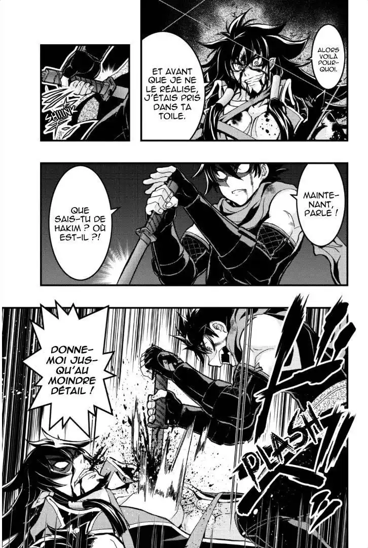 Aka Akatoretachi No Monogatari 40 page 2