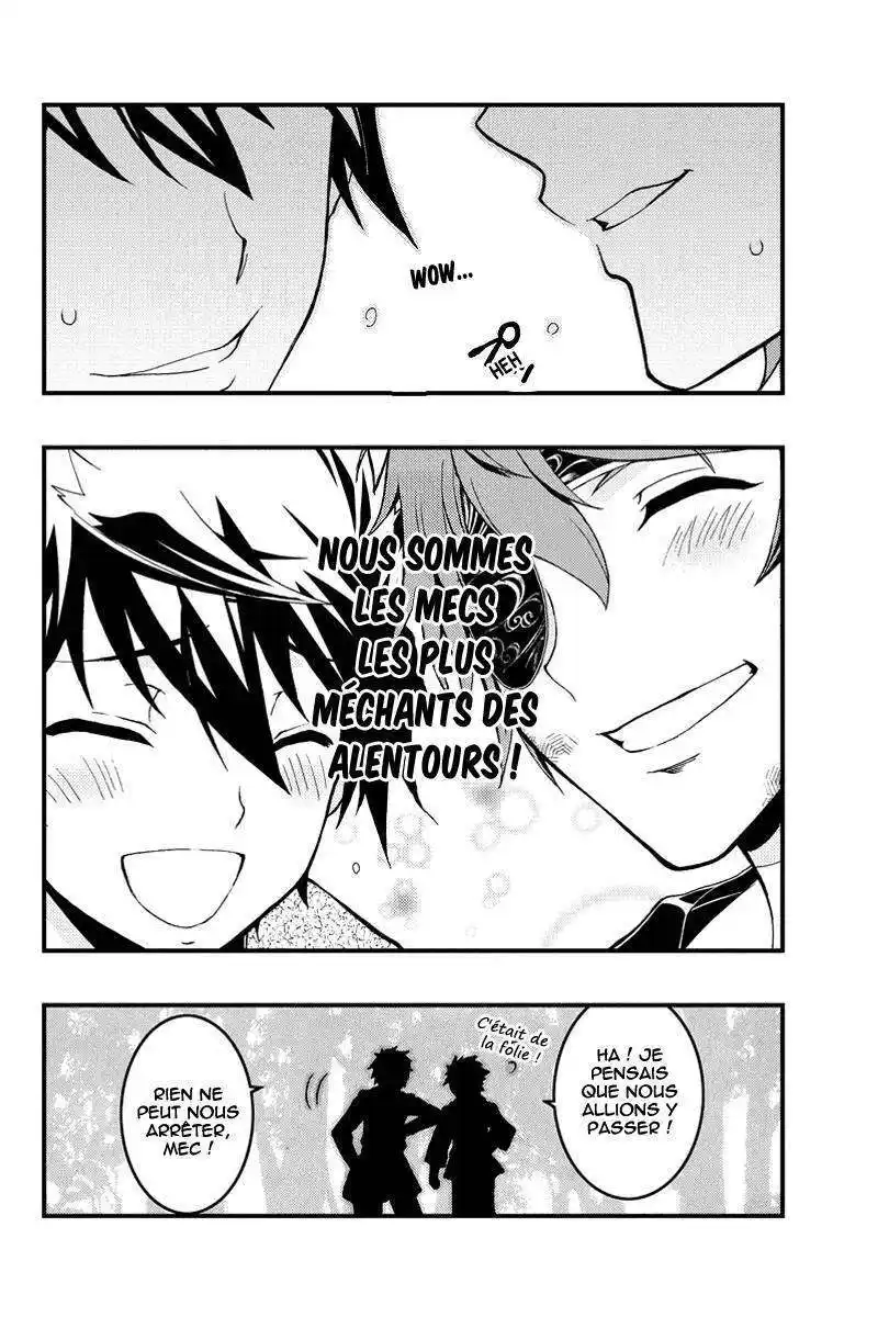 Aka Akatoretachi No Monogatari 2 page 13