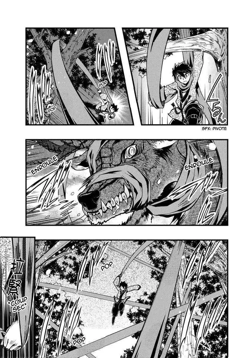 Aka Akatoretachi No Monogatari 2 page 7