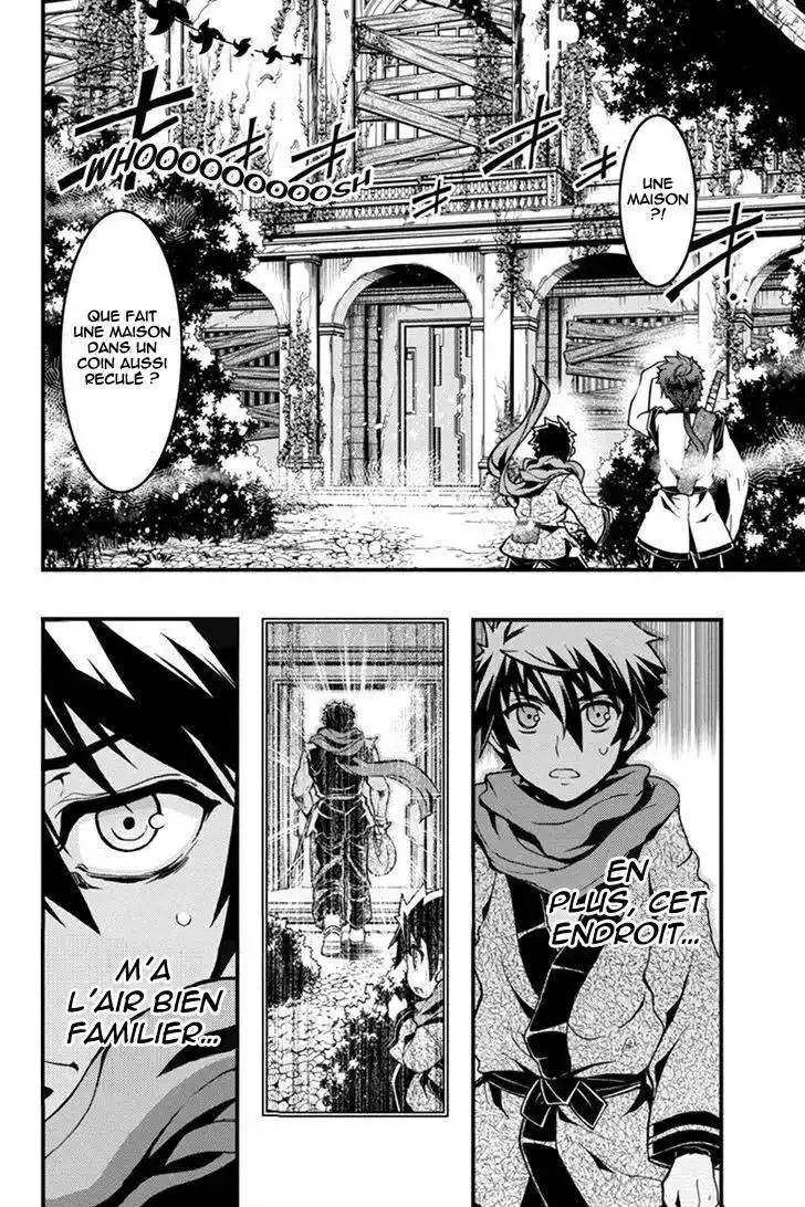 Aka Akatoretachi No Monogatari 5 page 12