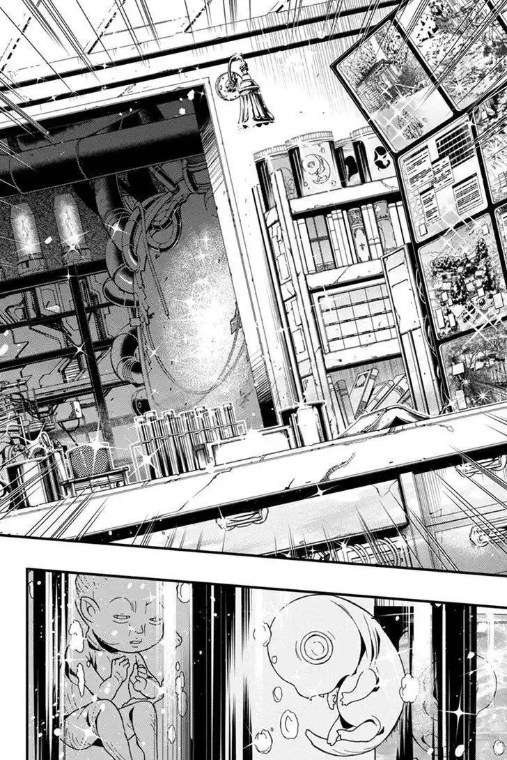 Aka Akatoretachi No Monogatari 5 page 14