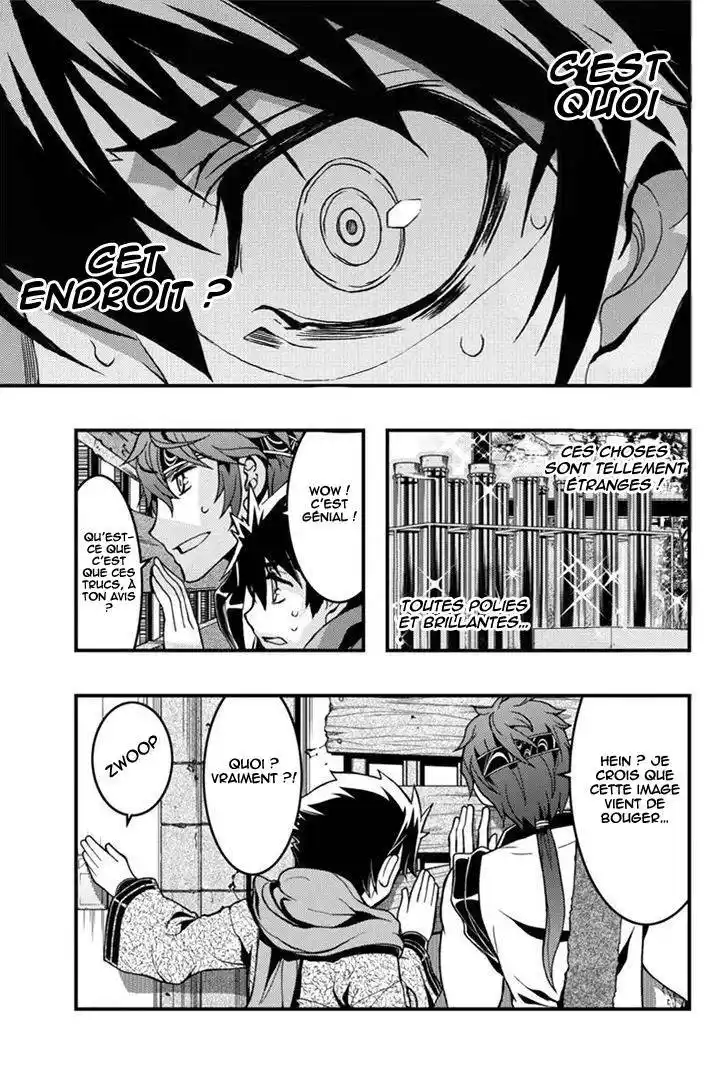 Aka Akatoretachi No Monogatari 5 page 15
