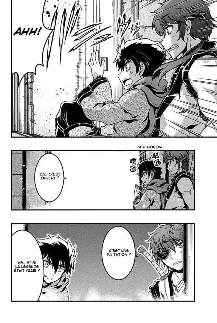 Aka Akatoretachi No Monogatari 5 page 16