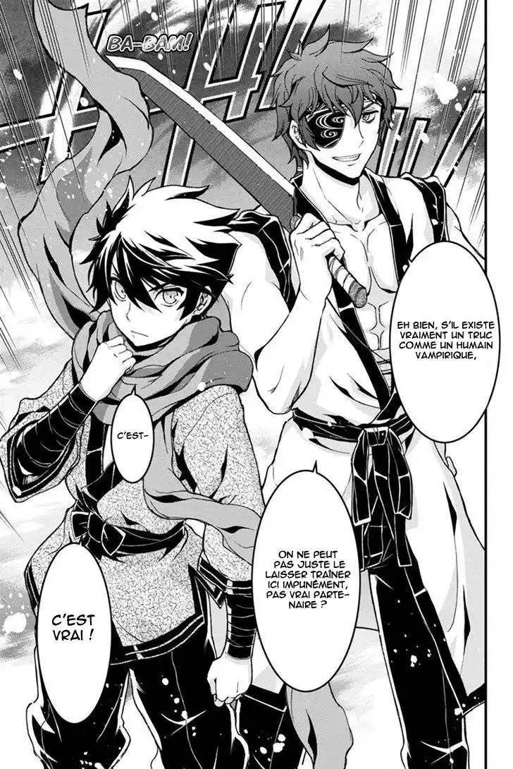 Aka Akatoretachi No Monogatari 5 page 17