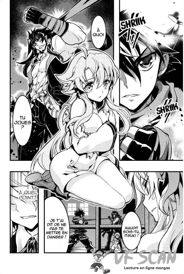 Aka Akatoretachi No Monogatari 36 page 1