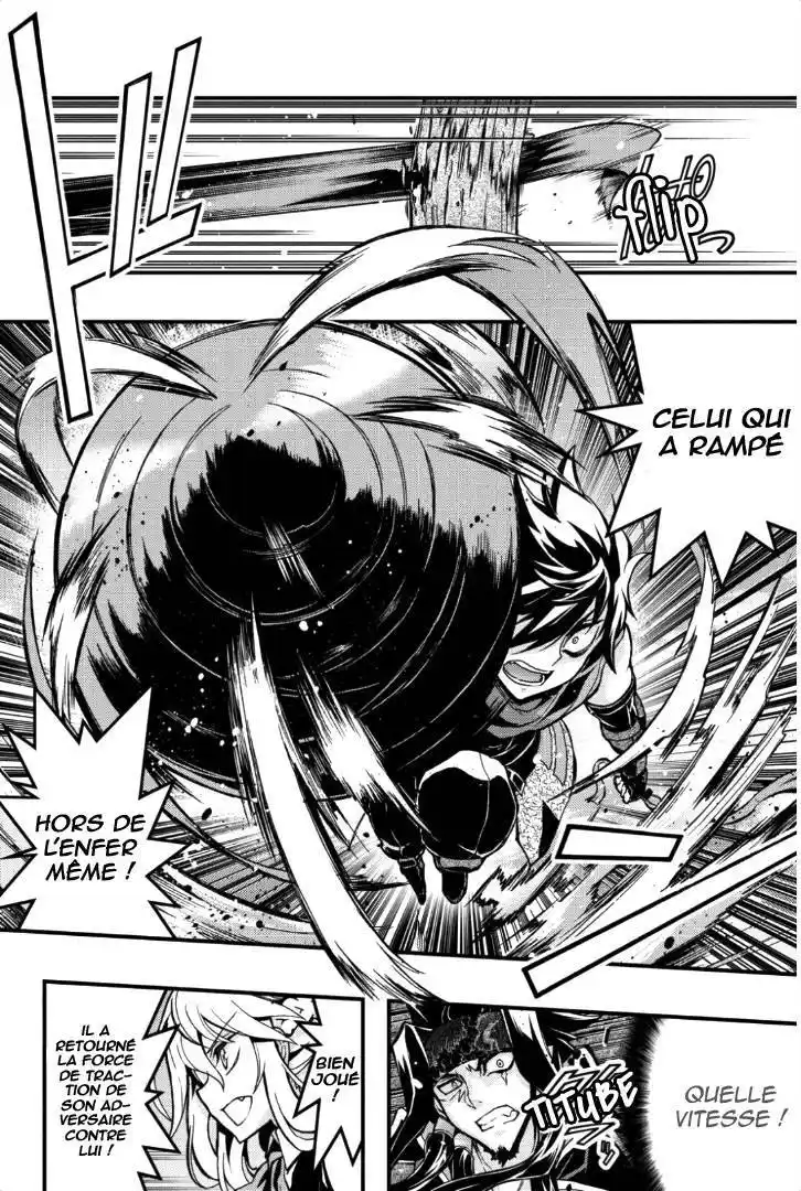 Aka Akatoretachi No Monogatari 36 page 7