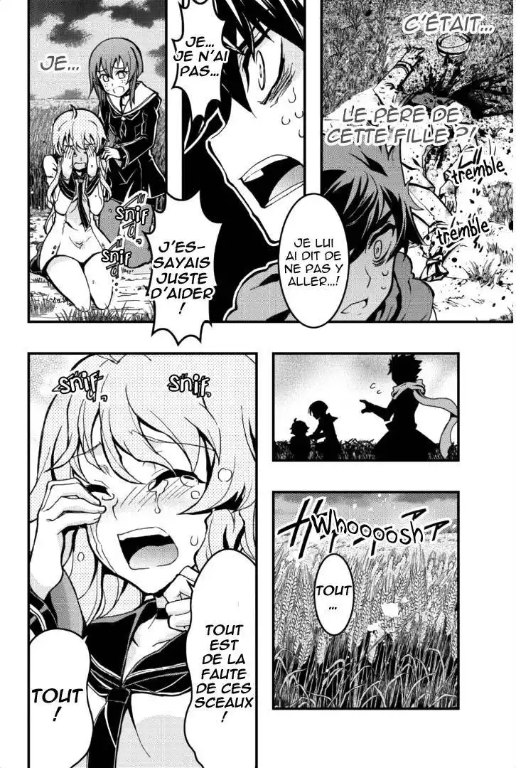 Aka Akatoretachi No Monogatari 29 page 11