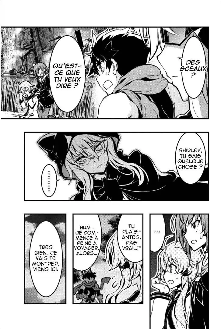 Aka Akatoretachi No Monogatari 29 page 12