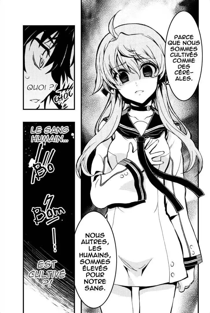 Aka Akatoretachi No Monogatari 29 page 14