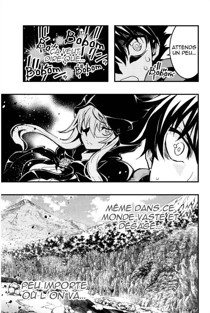 Aka Akatoretachi No Monogatari 29 page 16