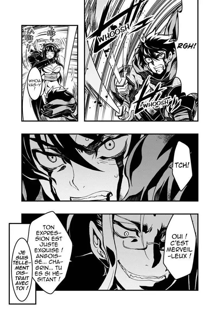 Aka Akatoretachi No Monogatari 17 page 5